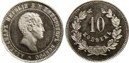 10 копеек 1871 года