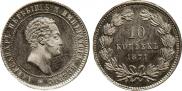 10 kopecks 1871 year