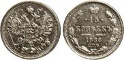 15 kopecks 1888 year