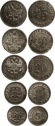 10 kopecks 1911 year