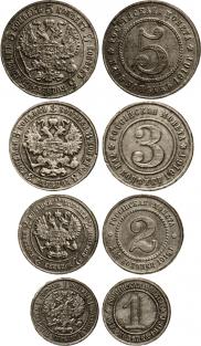 5 kopecks 1916 year