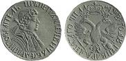 Award coin 1702 year