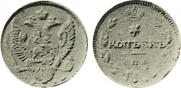 Token coin on 5 kopecks flan 1810 year