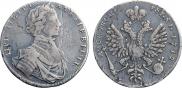 1 рубль 1712 года