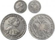Полтина 1720 года