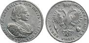 1 rouble 1721 year