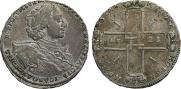 1 rouble 1723 year