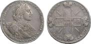1 rouble 1723 year