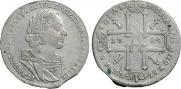 1 rouble 1725 year