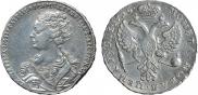 1 rouble 1726 year