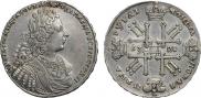 1 rouble 1728 year