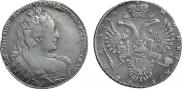 1 рубль 1730 года