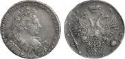 1 рубль 1731 года