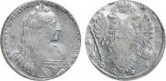 1 rouble 1734 year