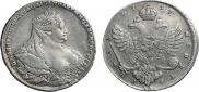 1 рубль 1737 года