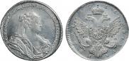 1 rouble 1738 year