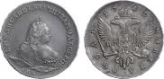1 рубль 1742 года