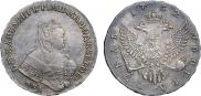 1 rouble 1752 year