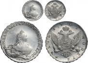 1 rouble 1755 year