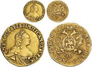 2 рубля 1756 года