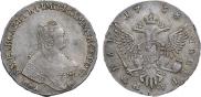 1 рубль 1758 года