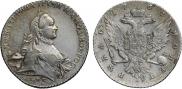 1 rouble 1762 year