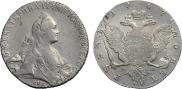 1 rouble 1767 year