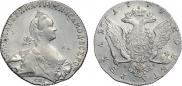 1 rouble 1772 year