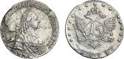 15 копеек 1774 года