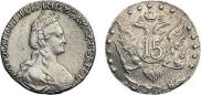 15 kopecks 1778 year