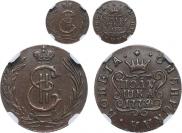 Polushka 1779 year