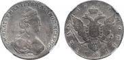 1 rouble 1780 year