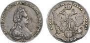 20 kopecks 1783 year