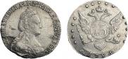 15 копеек 1784 года