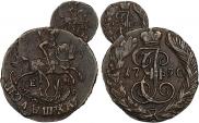 Полушка 1790 года