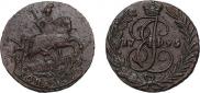 1 kopeck 1795 year