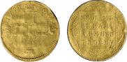 1 червонец 1797 года