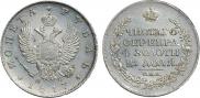 1 rouble 1817 year