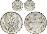 5 kopecks 1819 year