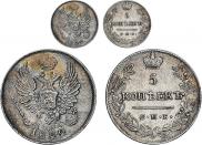 5 kopecks 1822 year