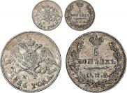 5 копеек 1826 года