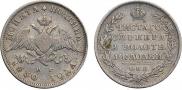 Poltina 1830 year