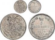 5 копеек 1834 года