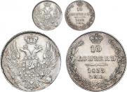 10 kopecks 1839 year