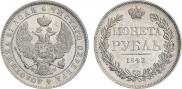 1 rouble 1843 year