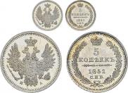 5 копеек 1851 года