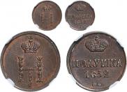 Polushka 1852 year
