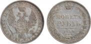 1 rouble 1854 year