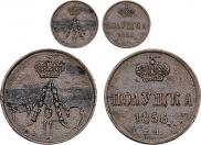 Polushka 1856 year