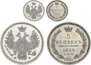 5 kopecks 1858 year